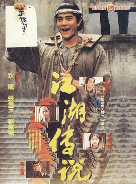 《爱情经》剧照：女主在书架间的侧影